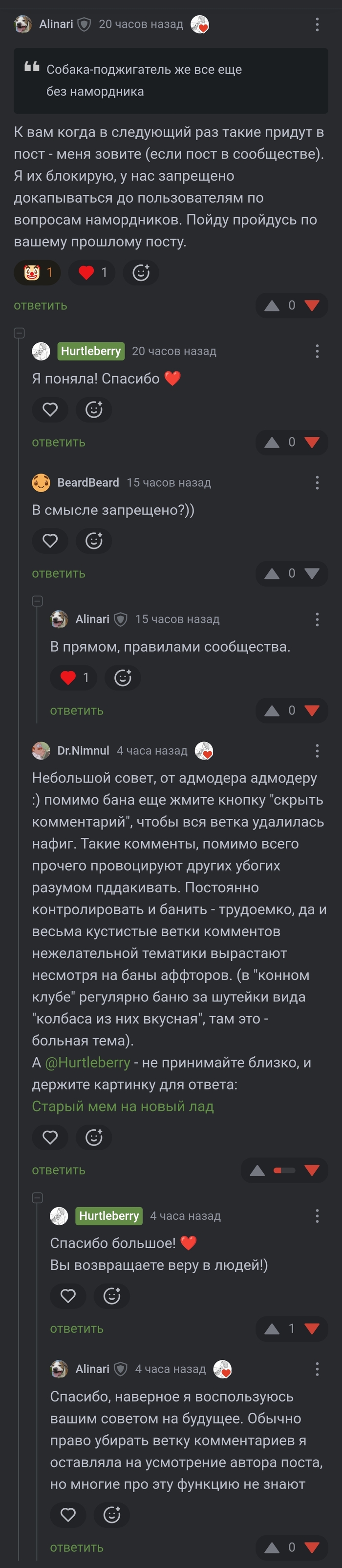 ������� �� ������
