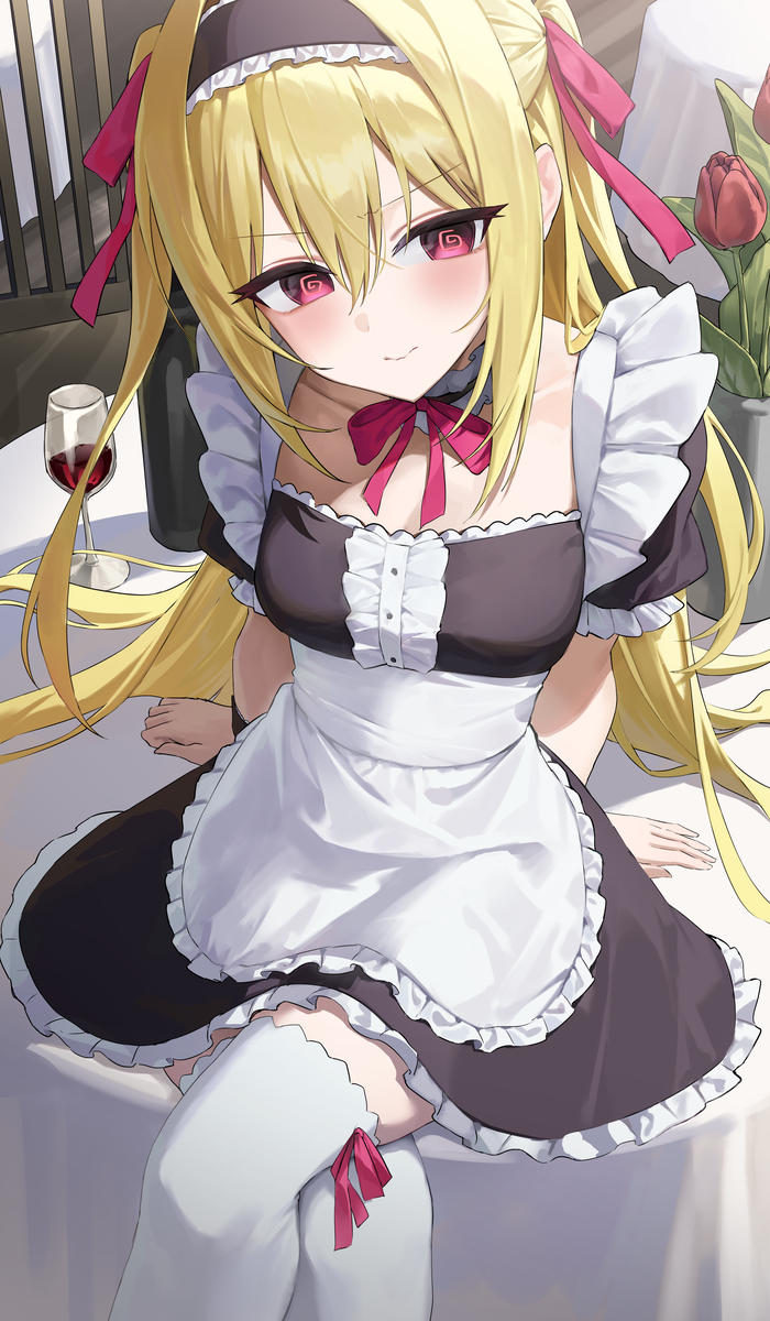 Maid Yami