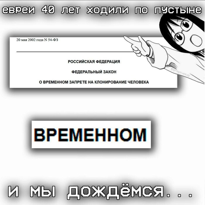 ����������� �� �������