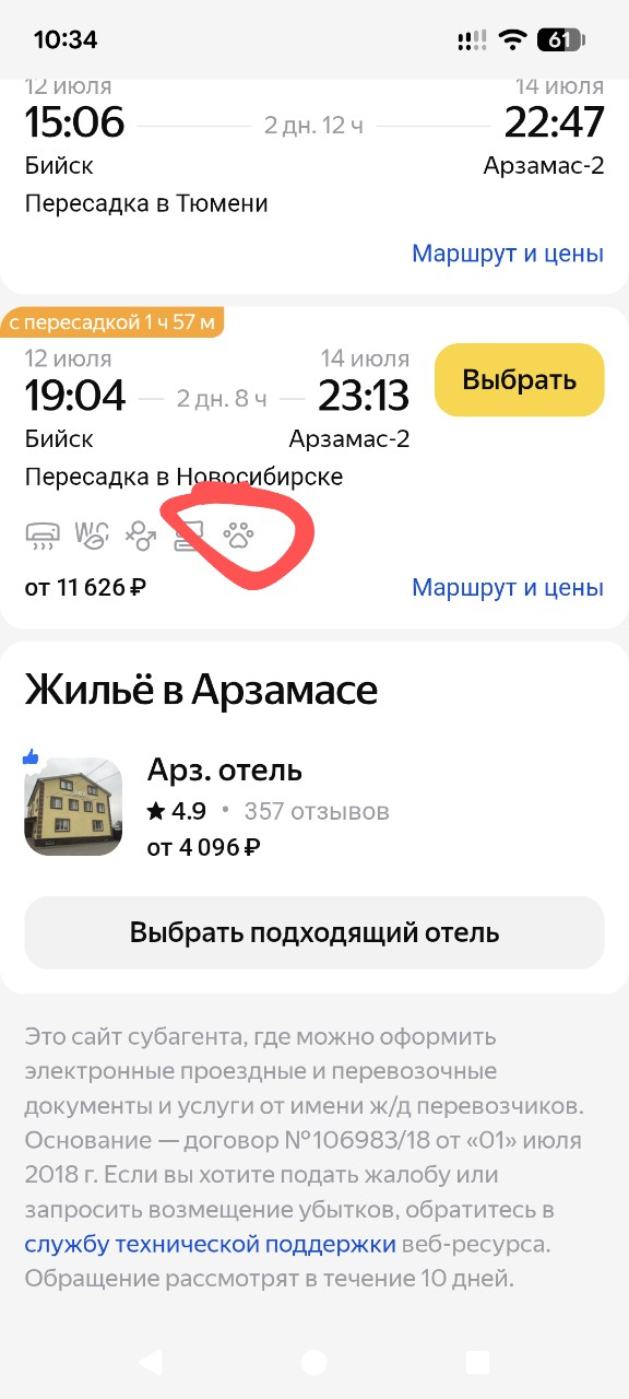 ������ ����������� �� �������� ������, �� ���������� ������