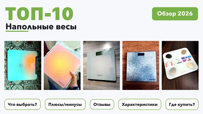 ������ ��������� ���� 2026 �� ����� 1 200 ������� �������� �����������