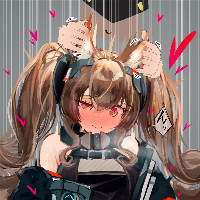 В УШИ