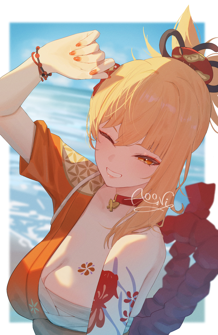 Yoimiya