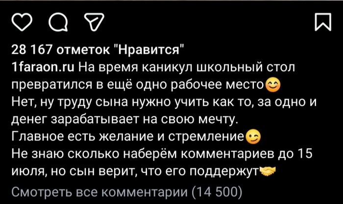 ����� ��������