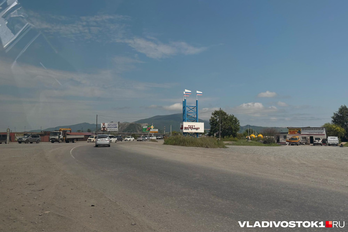 ��������: ����� ������ / <!--noindex--><a href="https://pikabu.ru/story/mama_teryala_soznanie_na_otpevanii_kak_malenkiy_poselok_v_primore_perezhivaet_gromkoe_ubiystvo_12letney_devochki_14124550?u=http%3A%2F%2FVLADIVOSTOK1.RU&t=VLADIVOSTOK1.RU&h=65ff03fe28c7228e4127e83457e6f4a14f0430f6" title="http://VLADIVOSTOK1.RU" target="_blank" rel="nofollow noopener">VLADIVOSTOK1.RU</a><!--/noindex-->
