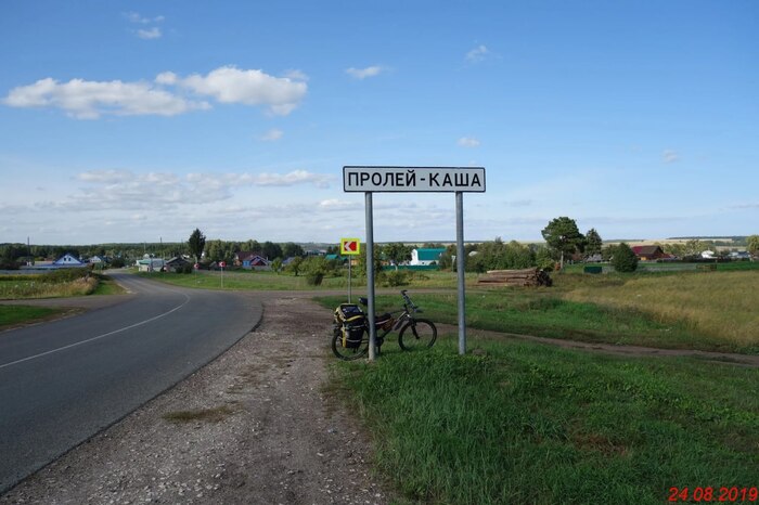 Фото: журнал «Татарстан», «Чувашский мир» во ВК
