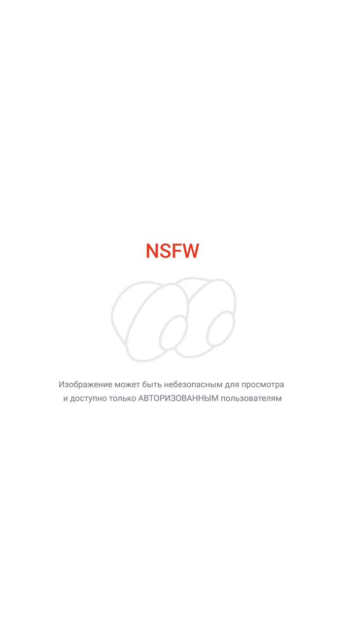 Сириус