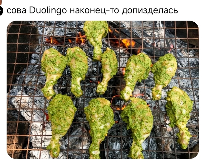 Или с кисло-сладким