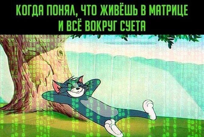 Каеф