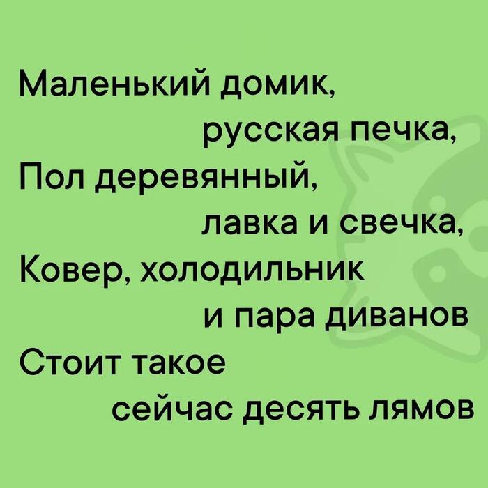 �������� �� �
