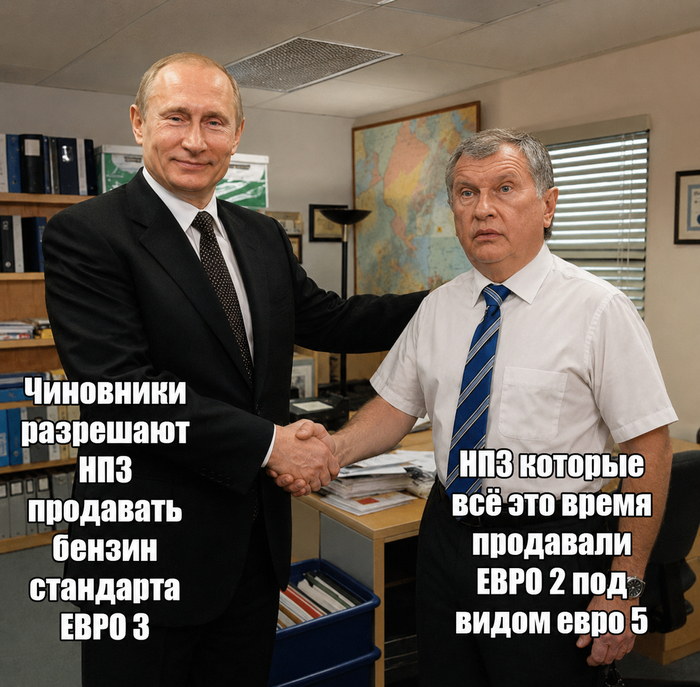 Ответ на пост «Актуальное»