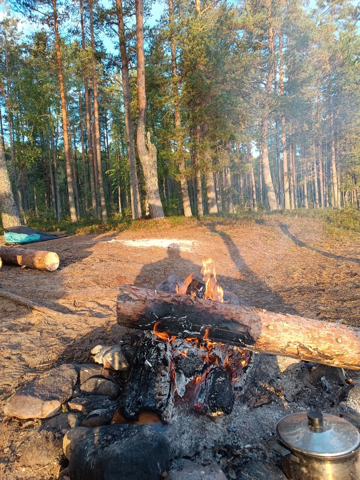 Костерок