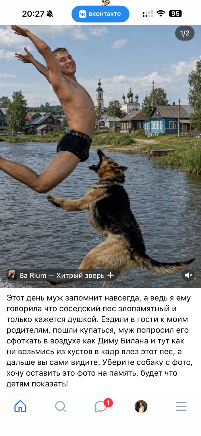 😂