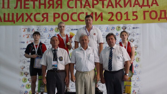 Спортивное детство