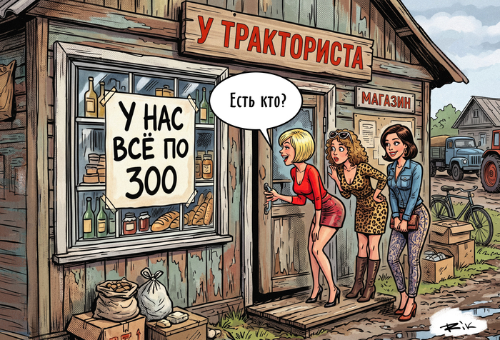 �� ���� ��������� �����