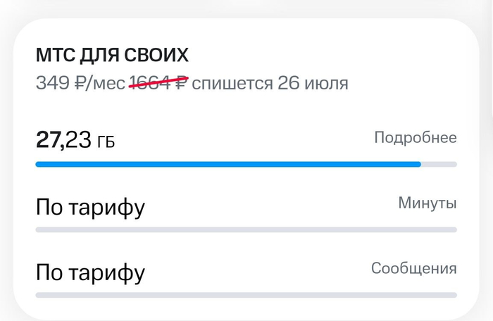����� ��� ��� �����