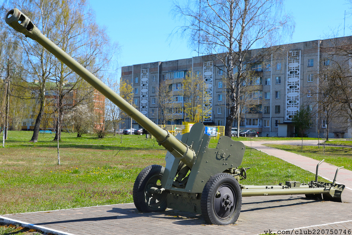 85-мм. дивизионная пушка Д-44