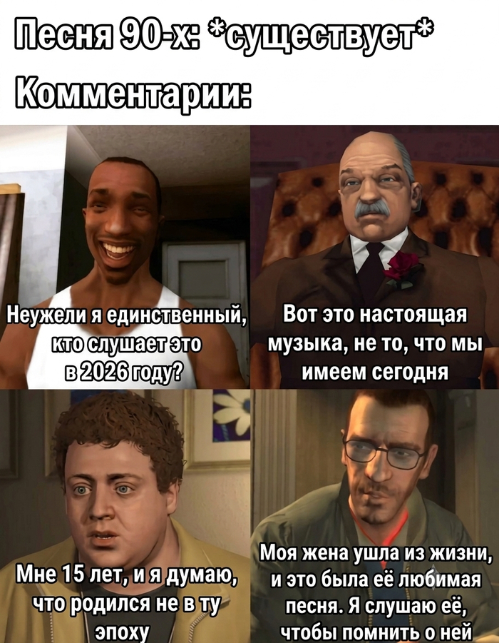 ��, ������ ��� �� ��