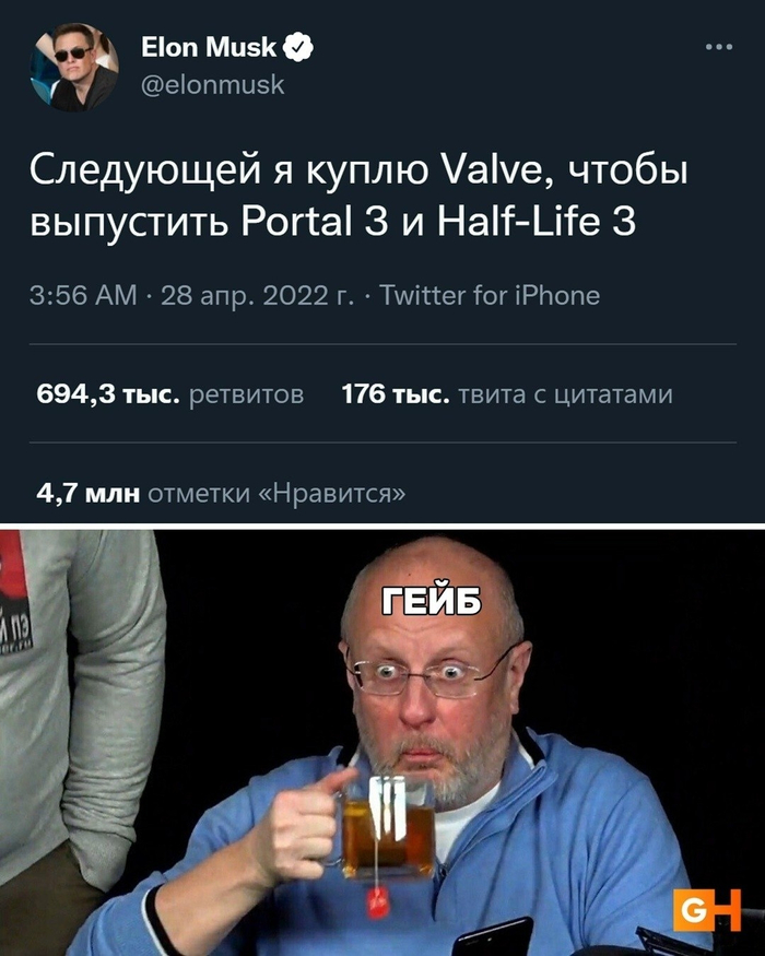 Мир не заслуживает такого человека