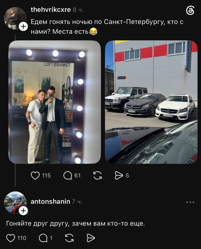 ����� ���� ������� ������?