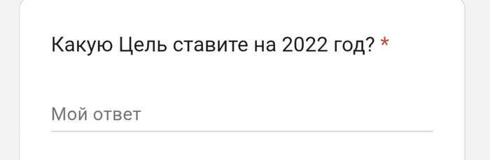 ��, � 2026 ���� ���������� ��� 2022