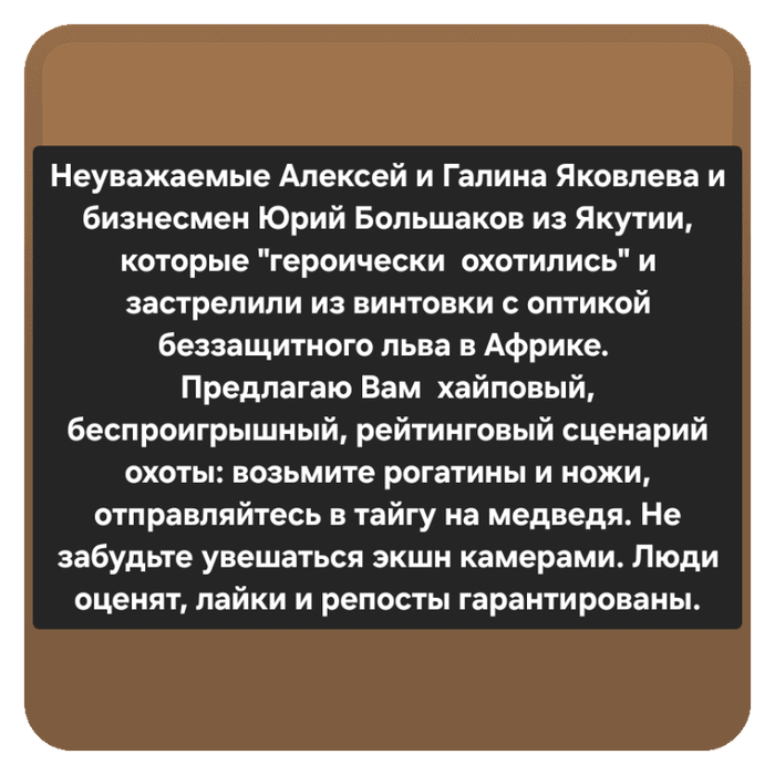 ����� �� ���� ��������� ����������, ������� ������� ����, ������� ���� ������� ��-�� ��������� �����