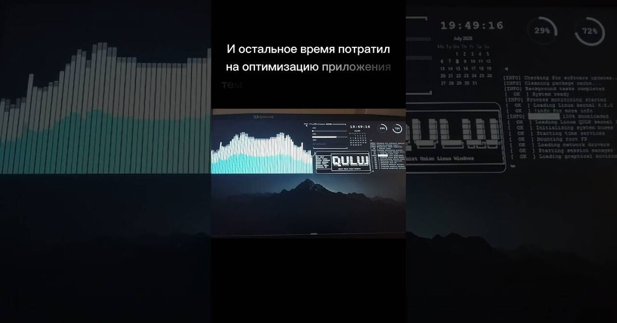 I created my own program at the age of 14. - My, Python, Appendix, Development of, 14 years, Customization, Windows, Video, Youtube, Short videos