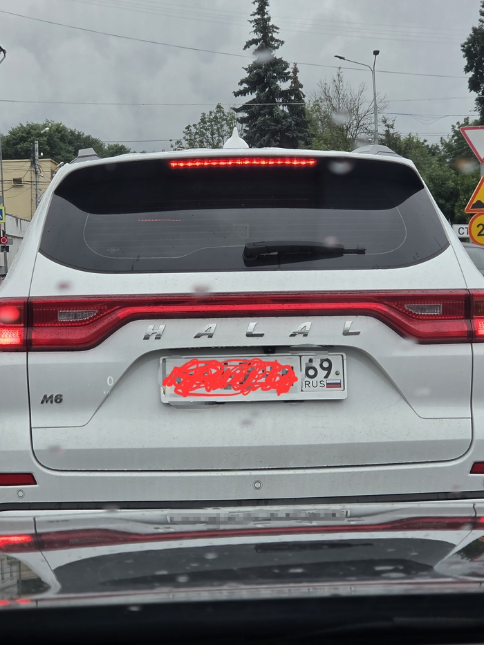 Халяльный автопром