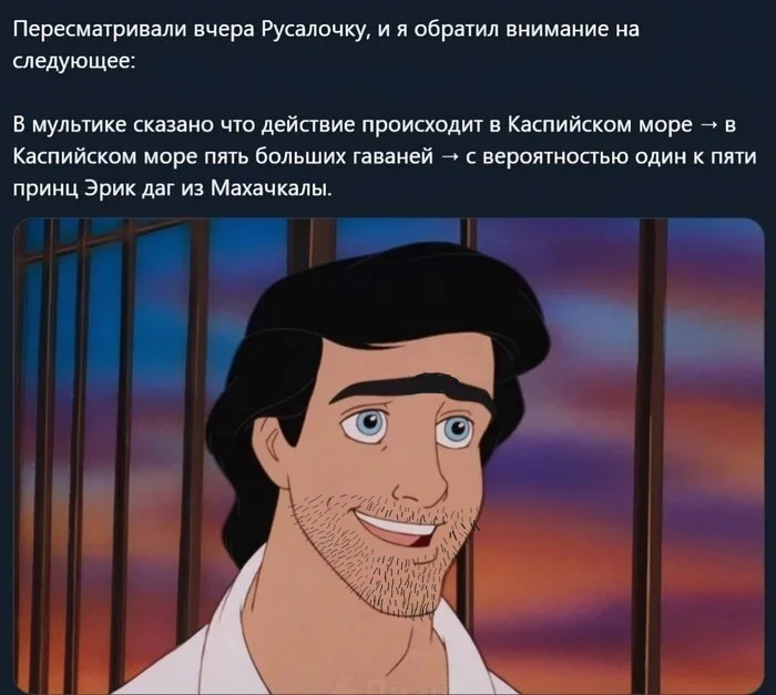 Ответ cmbIcJIe в «КиноМем #74»