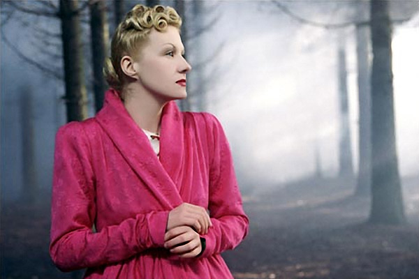 "Богиня: как я полюбила" (2004)