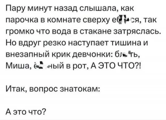 ng7uwoms.webp