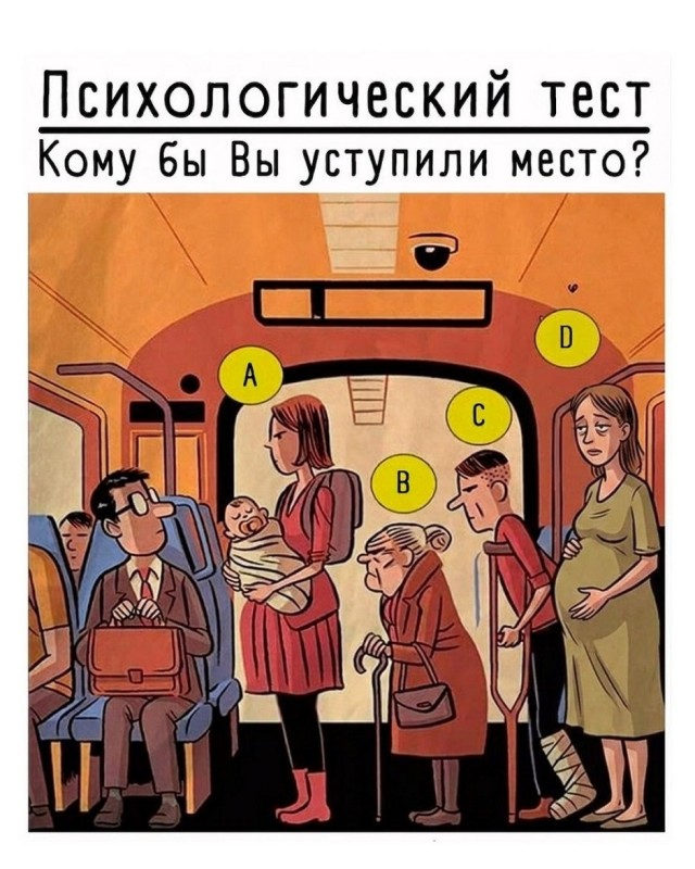 �������....�� ����� � ���� ��� �� ����� ������ ����� � � D, � �� ������ � ������ D ( � �� ����� ������������� ��� )