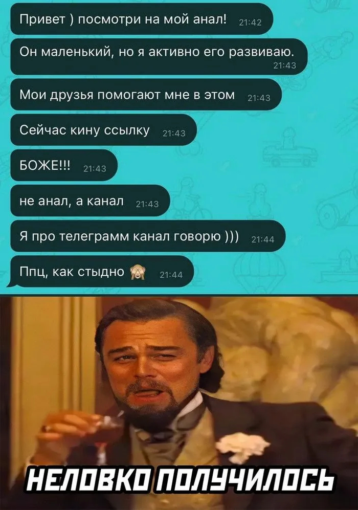 ����� �� �����