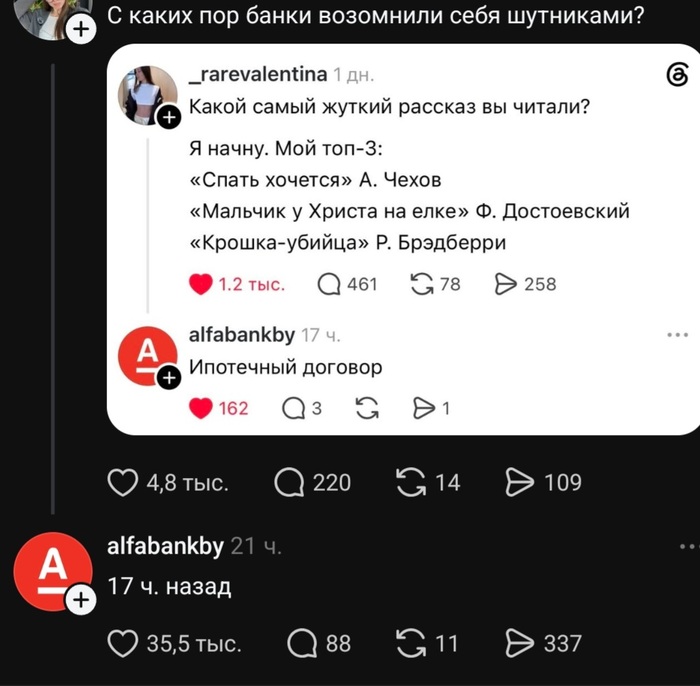 ������������� �������
