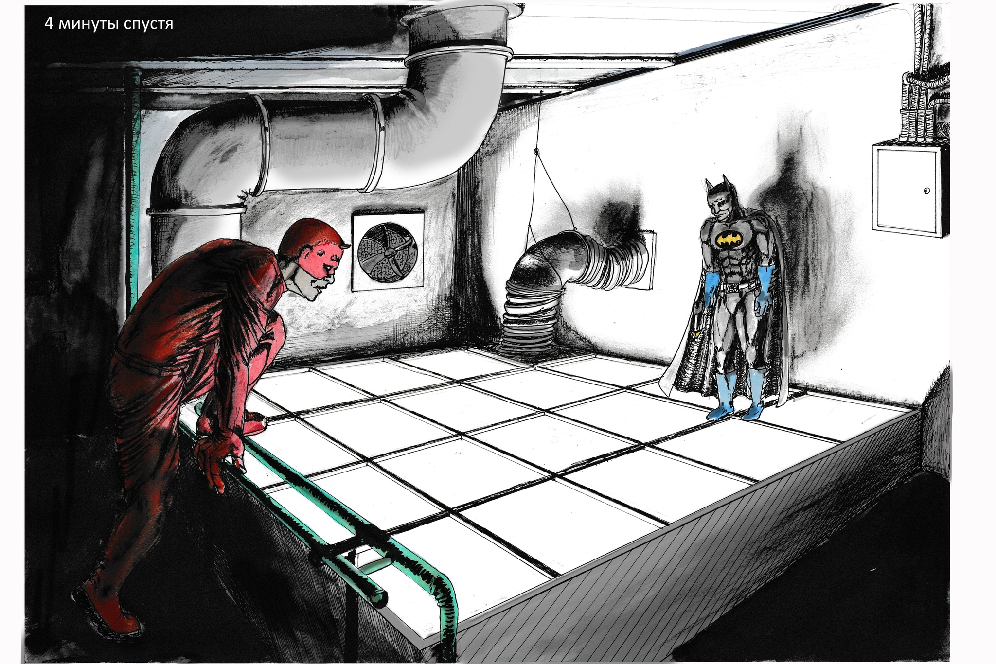 Don't Ask for Help (Part 2) - Series Dont ask for help, My, Author's comic, Superheroes, Daredevil, Batman, Marvel, Dc comics, Marvel vs DC, Longpost