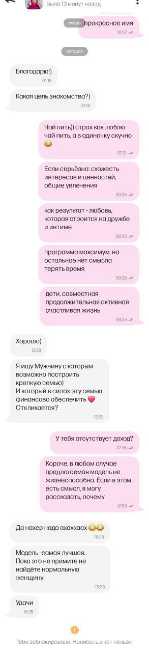����� Plyaer � �� ����� ��� ����� ���������, � ������� ��������