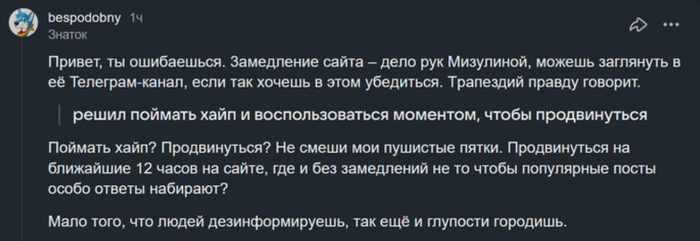 ����������� ���������
