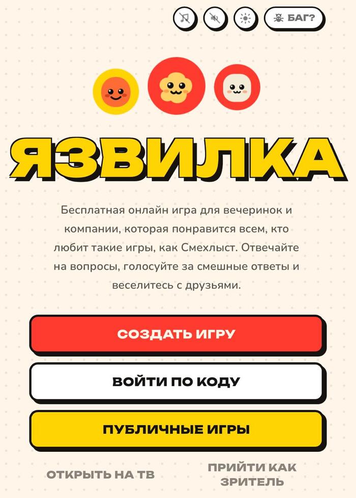 ��� ����� ��� ������