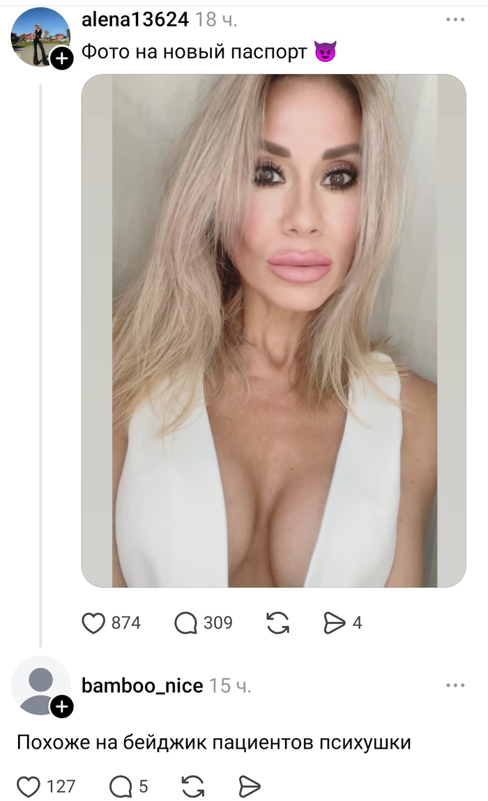 � ����� �������� ��� ������?