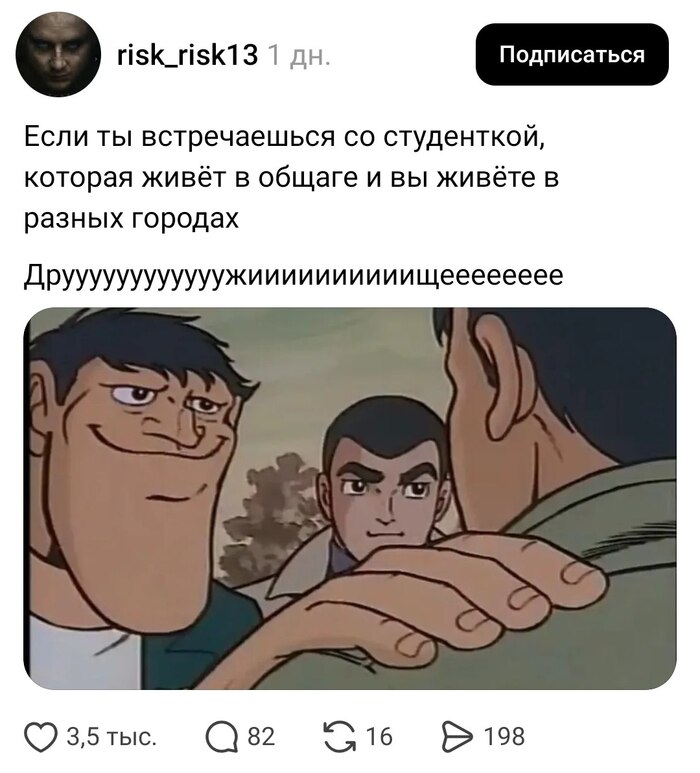 ���� ���� ������ �������