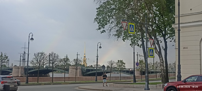 Ответ на пост «Покажите последнюю фотографию, которую вы сделали просто потому что вам было красиво»