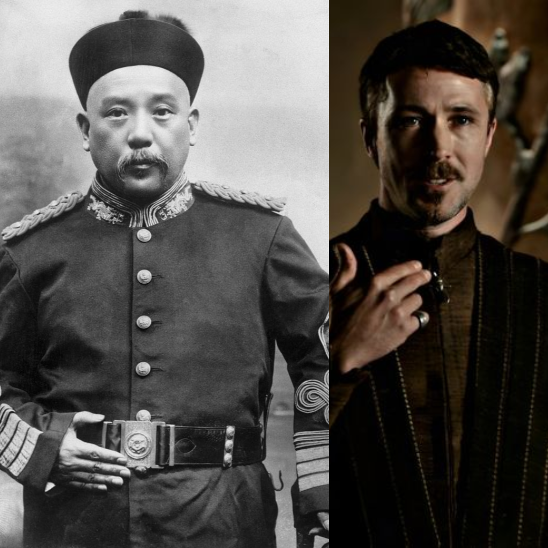 The Age of Humiliation. Game of Thrones, Chinese Style. Part 1: Winter is Coming - Series The Age of Humiliation Game of Thrones in Chinese, My, History (science), 19th century, 20th century, Informative, Long, Short videos, Mat, Past, Video, GIF, Longpost