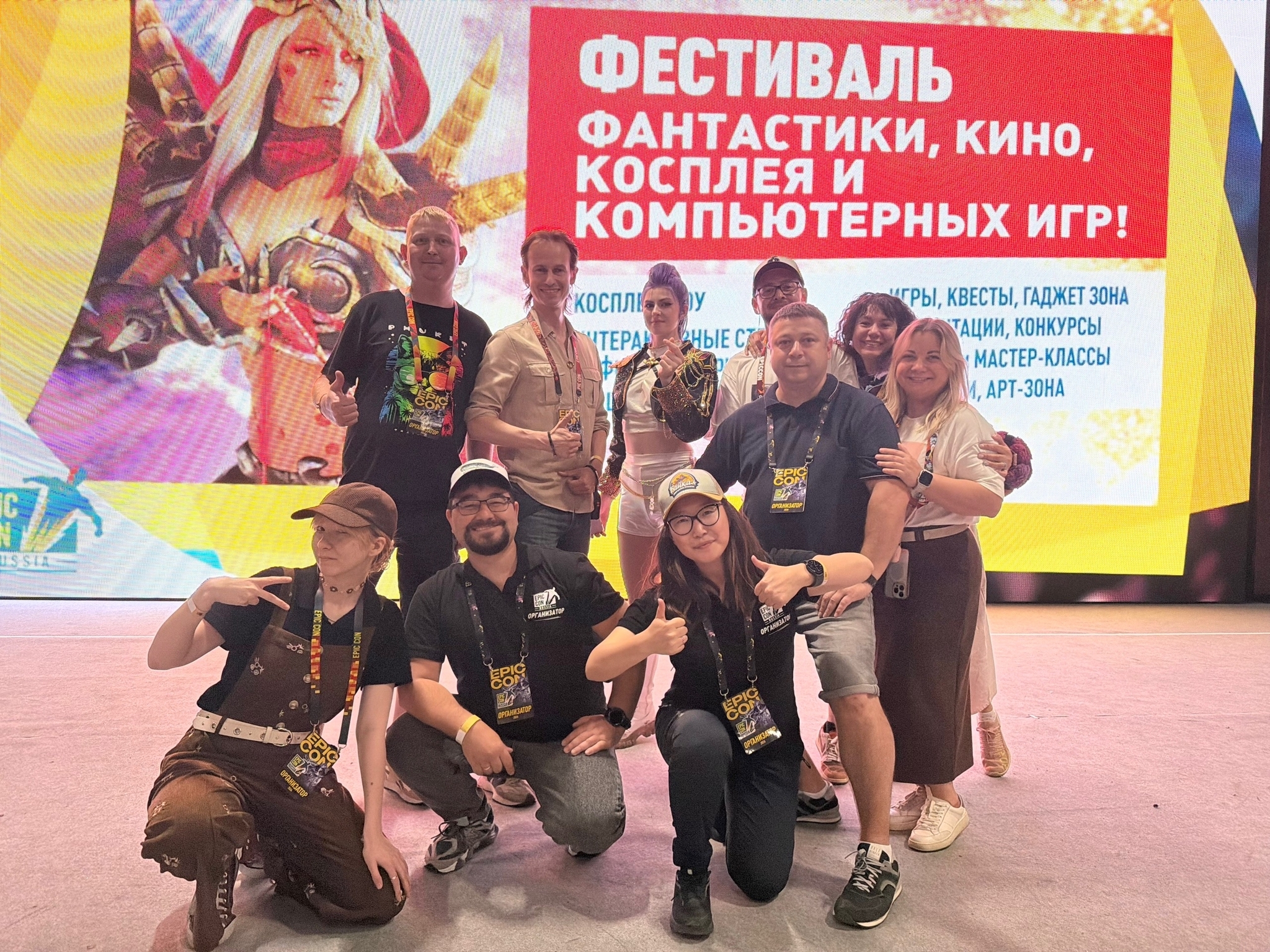 Epic Con Saint Petersburg this weekend - My, Cosplay, Girls, Event, Video, Video VK, Short videos, Longpost, Series All kinds of activities