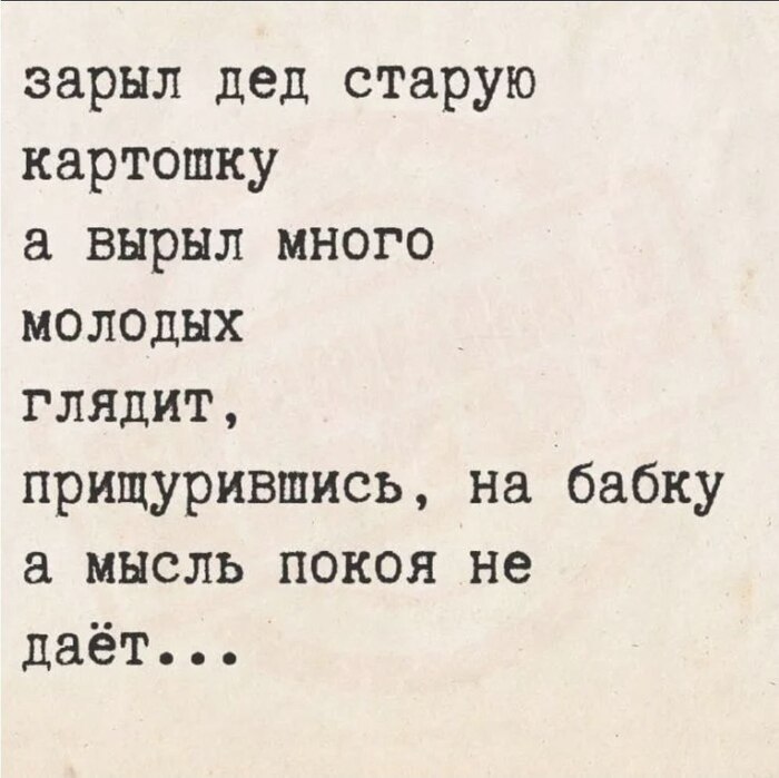 ��������...