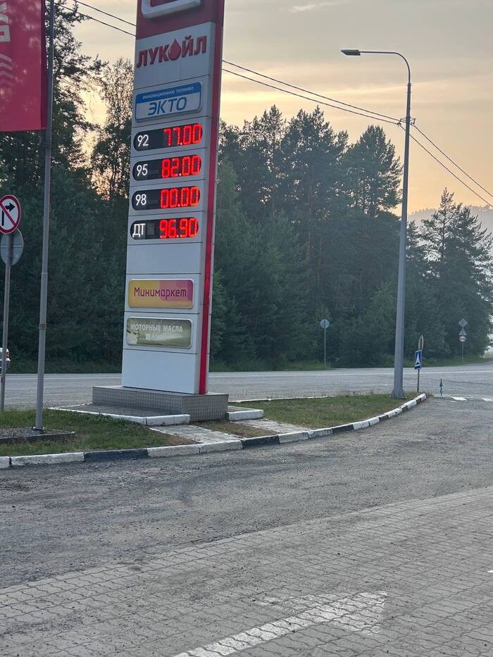 Даже не знаю как это комментировать ...
