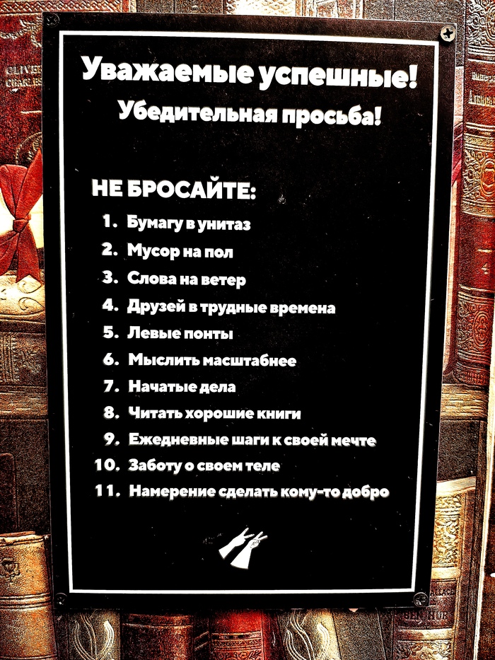 � �����-�� ���� "��������� ����"