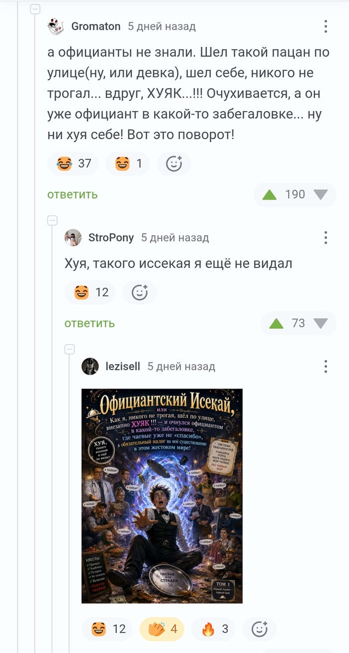 ��� ������ ���� ��������� ������