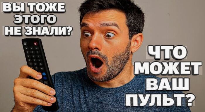 Яндекс нашёл способ майнить деньги без видеокарт. Достаточно пульта