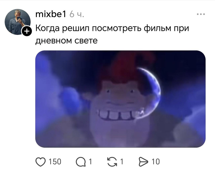 Жизненно