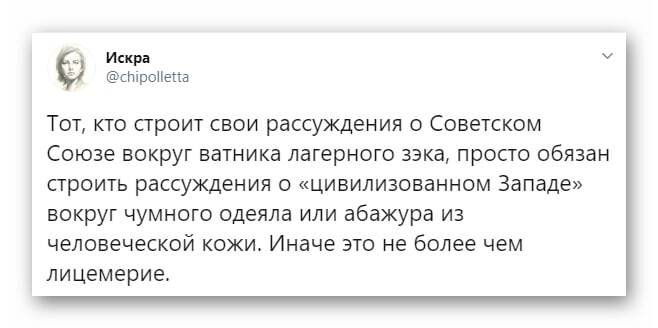 �������������� �����: ������ ������ � ������� �� ������������ ����